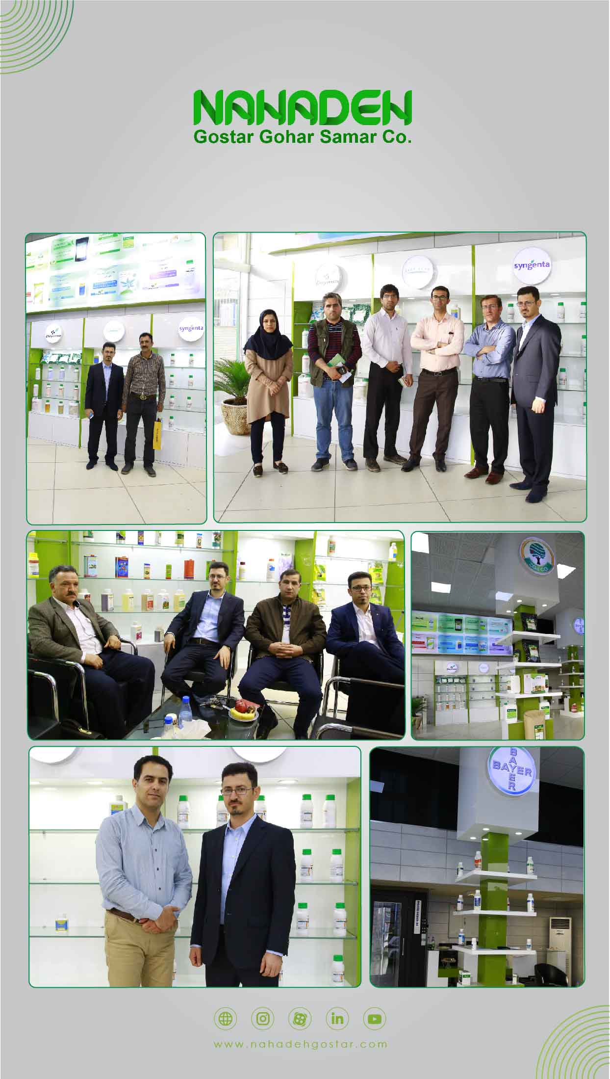 Exhibition's opening of Nahadeh Gostar Gohar Samar Company (3)